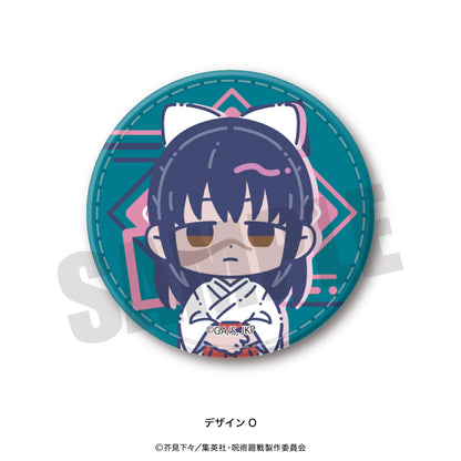 呪術廻戦_れとぽぷ 第2弾 レザーバッジ O 庵歌姫