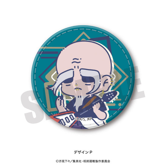 呪術廻戦_れとぽぷ 第2弾 レザーバッジ P 楽巌寺嘉伸