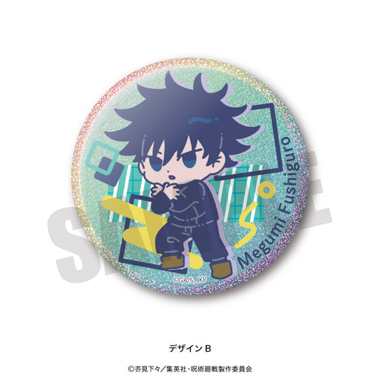 呪術廻戦_れとぽぷ 第2弾 3WAY缶バッジ B 伏黒恵