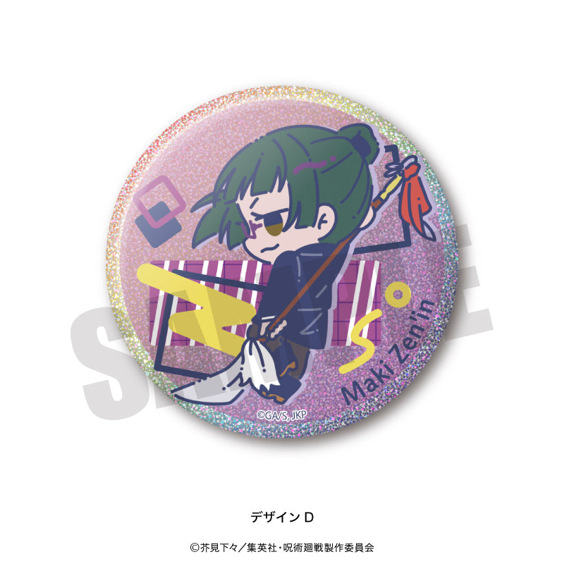 呪術廻戦_れとぽぷ 第2弾 3WAY缶バッジ D 禪院真希