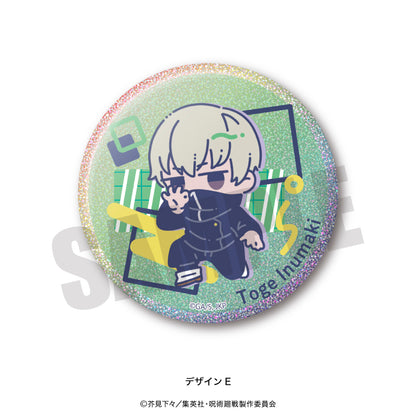 呪術廻戦_れとぽぷ 第2弾 3WAY缶バッジ E 狗巻棘