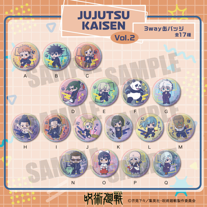 呪術廻戦_れとぽぷ 第2弾 3WAY缶バッジ E 狗巻棘
