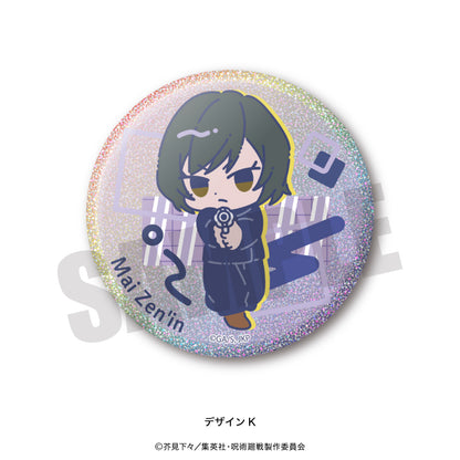 呪術廻戦_れとぽぷ 第2弾 3WAY缶バッジ K 禪院真依
