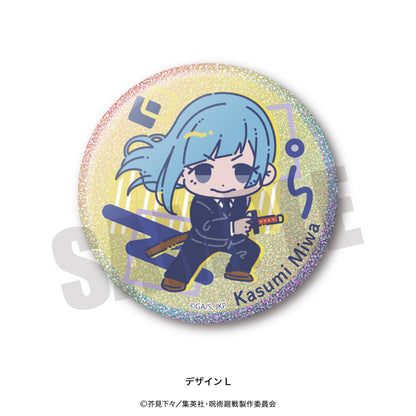 呪術廻戦_れとぽぷ 第2弾 3WAY缶バッジ L 三輪霞