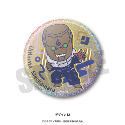 呪術廻戦_れとぽぷ 第2弾 3WAY缶バッジ M 究極メカ丸