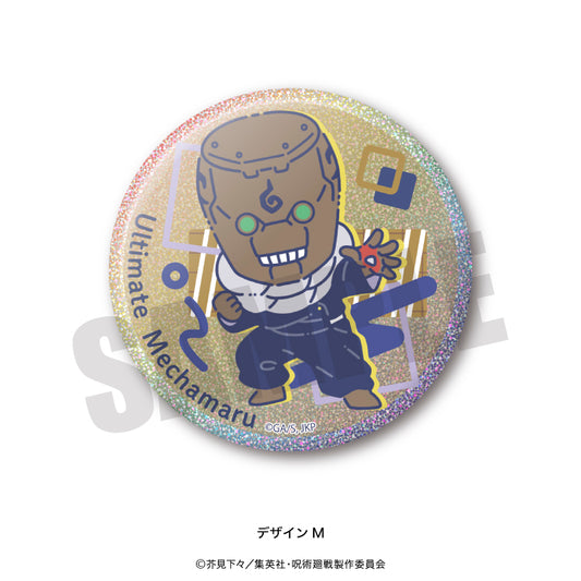 呪術廻戦_れとぽぷ 第2弾 3WAY缶バッジ M 究極メカ丸