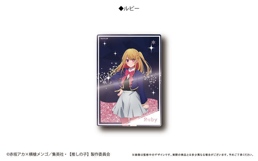 推しの子_グリッターアクリルブロック ルビー
