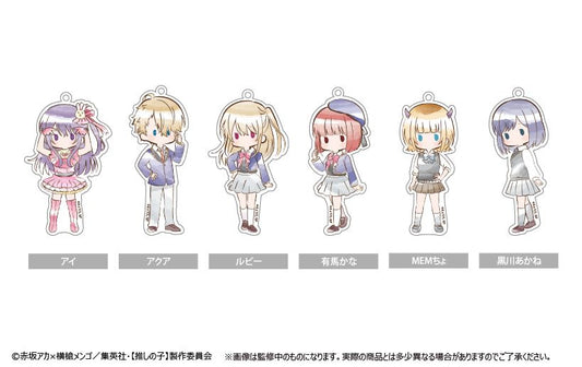 推しの子_レトロちっくアクリルキーホルダー(単位/BOX)