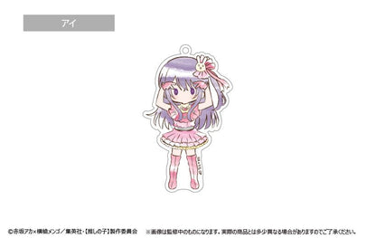 推しの子_レトロちっくアクリルキーホルダー(単位/BOX)