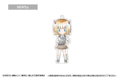 推しの子_レトロちっくアクリルキーホルダー(単位/BOX)