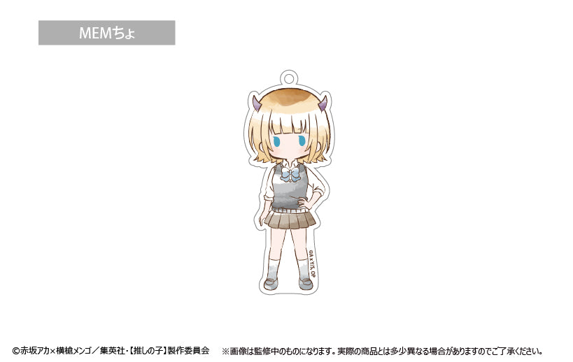 推しの子_レトロちっくアクリルキーホルダー(単位/BOX)