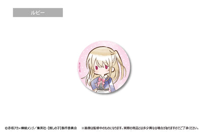 推しの子_レトロちっく缶バッジ(単位/BOX)