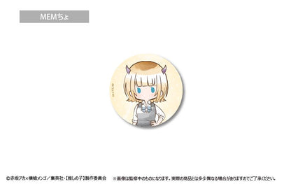 推しの子_レトロちっく缶バッジ(単位/BOX)