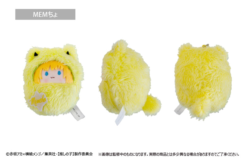 推しの子_くるみたぴぬい(単位/BOX)