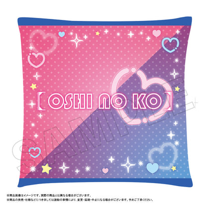推しの子_クッション A