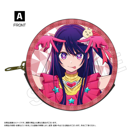 推しの子_ラウンドコインケース A