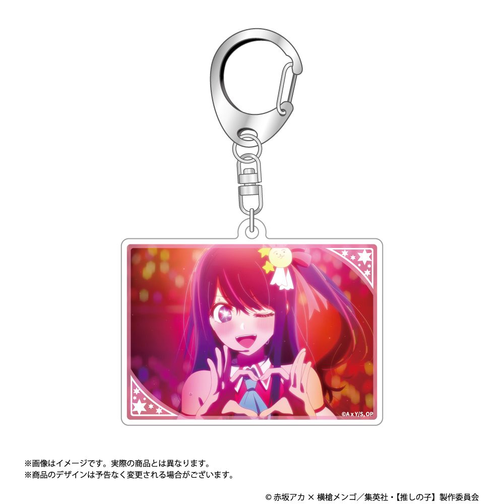 推しの子_場面写アクリルキーホルダーコレクション (単位/BOX)