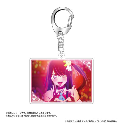 推しの子_場面写アクリルキーホルダーコレクション (単位/BOX)