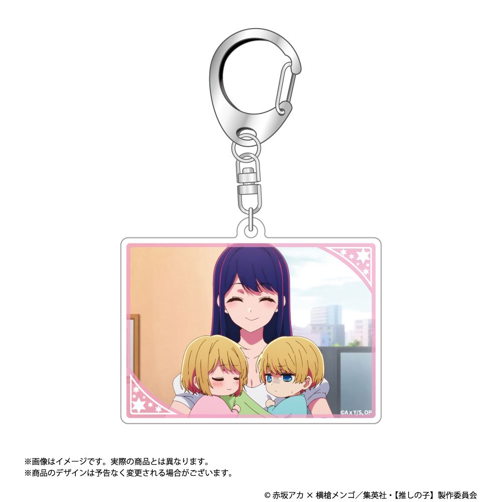 推しの子_場面写アクリルキーホルダーコレクション (単位/BOX)