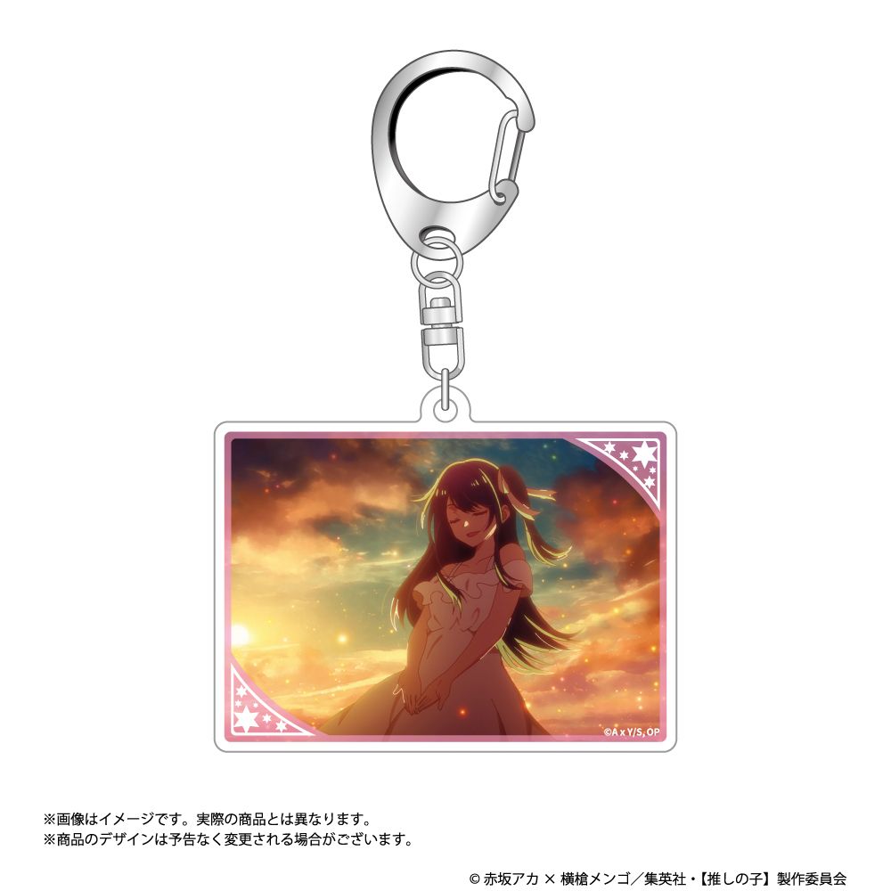推しの子_場面写アクリルキーホルダーコレクション (単位/BOX)