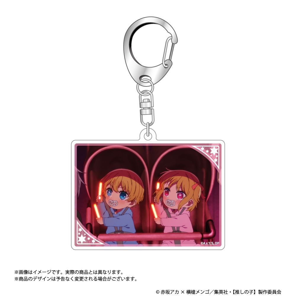 推しの子_場面写アクリルキーホルダーコレクション (単位/BOX)