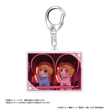 推しの子_場面写アクリルキーホルダーコレクション (単位/BOX)