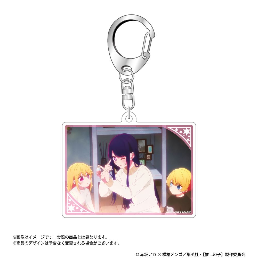 推しの子_場面写アクリルキーホルダーコレクション (単位/BOX)