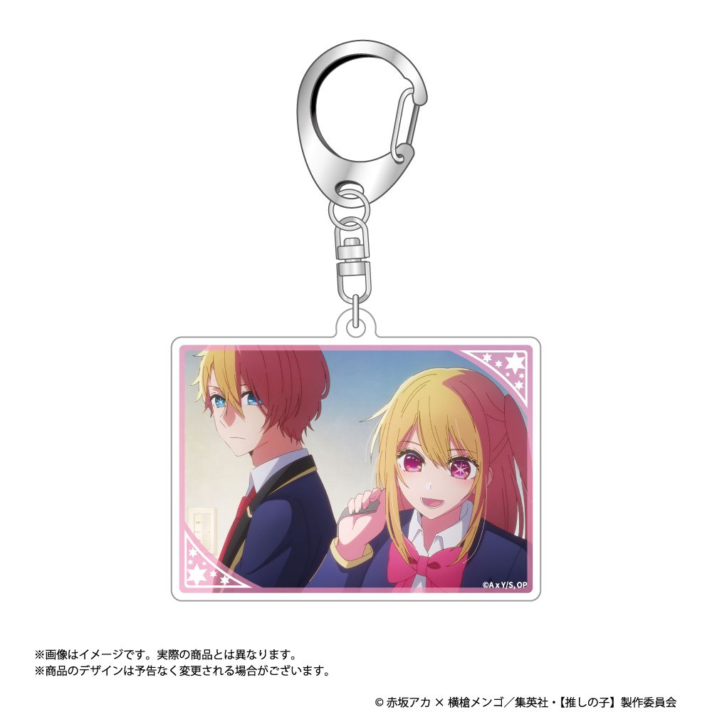 推しの子_場面写アクリルキーホルダーコレクション (単位/BOX)