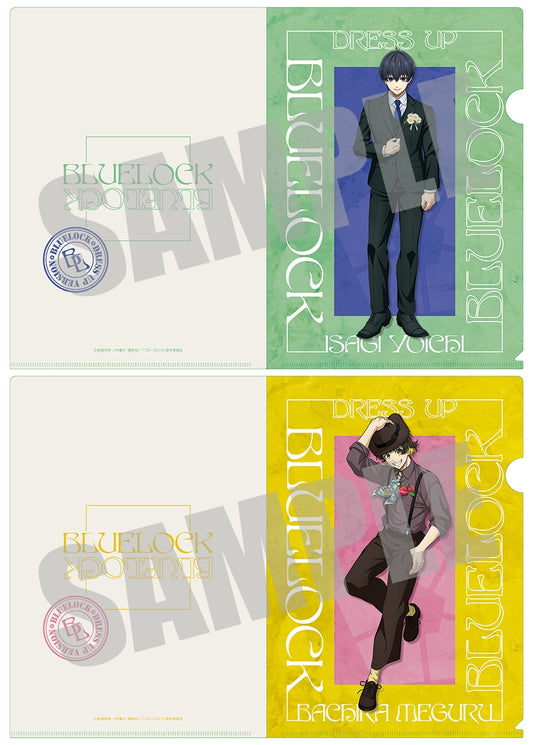 ブルーロック_クリアファイルセット 潔 世一&蜂楽 廻 Dress up ver.
