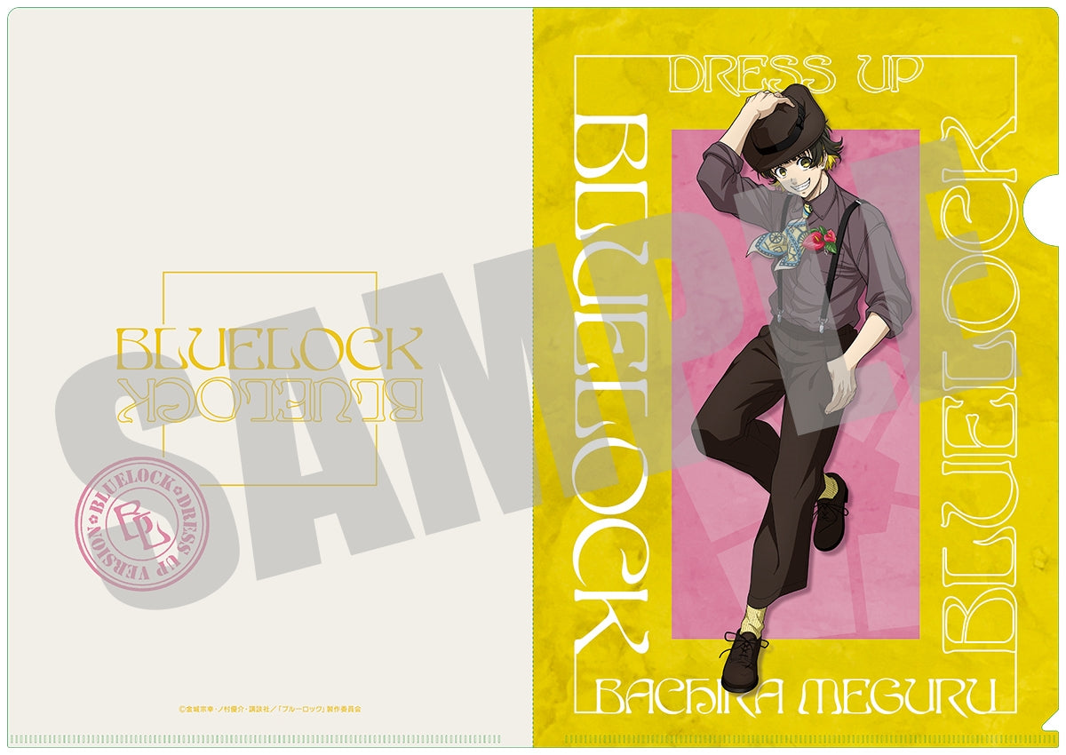 ブルーロック_クリアファイルセット 潔 世一&蜂楽 廻 Dress up ver.