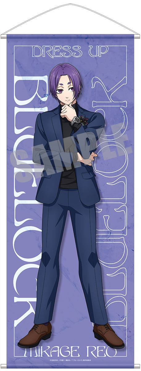 ブルーロック_等身大タペストリー 御影 玲王 Dress up ver.