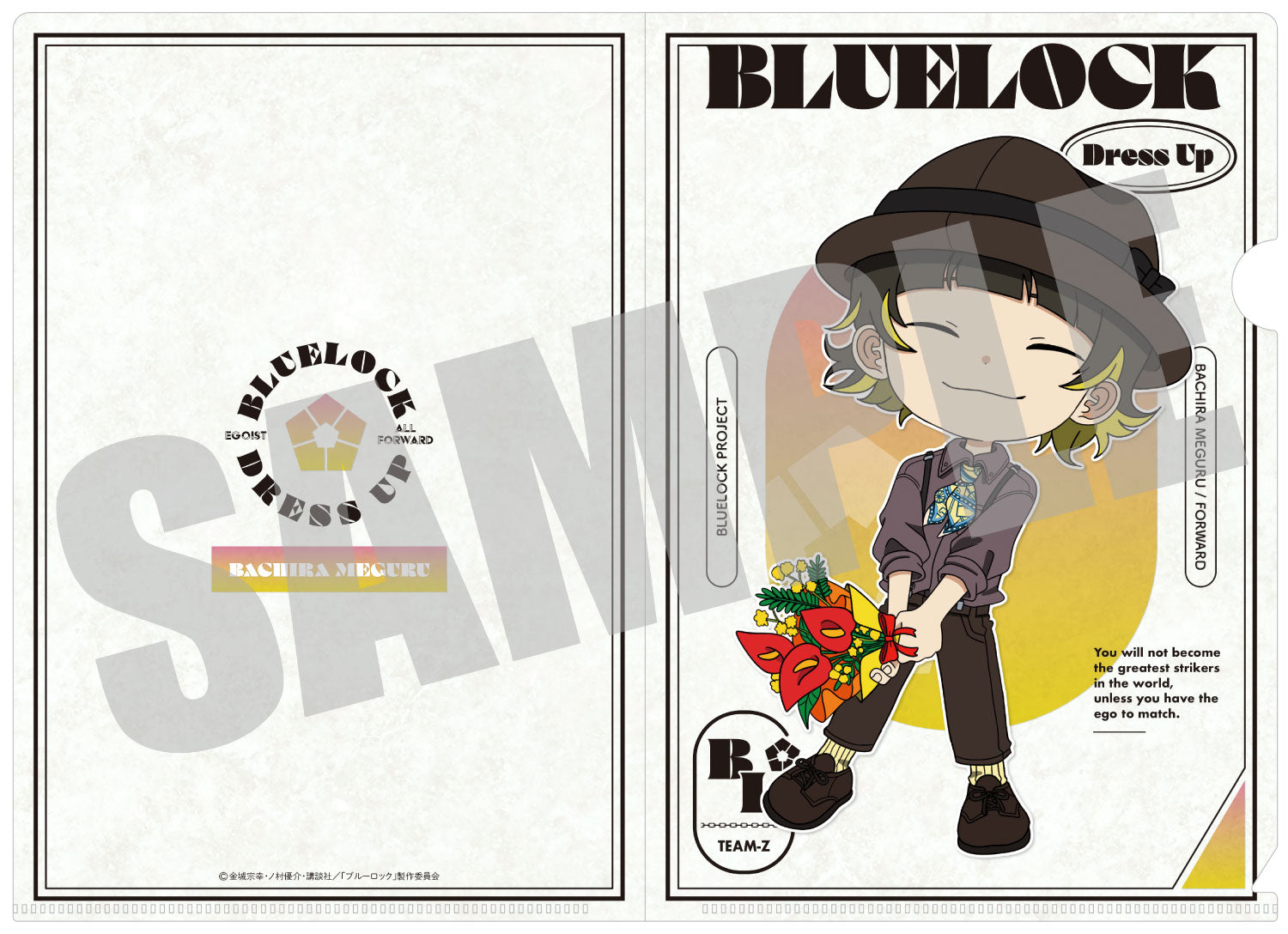 ブルーロック_A5クリアファイル 蜂楽 廻 PARTY ver.