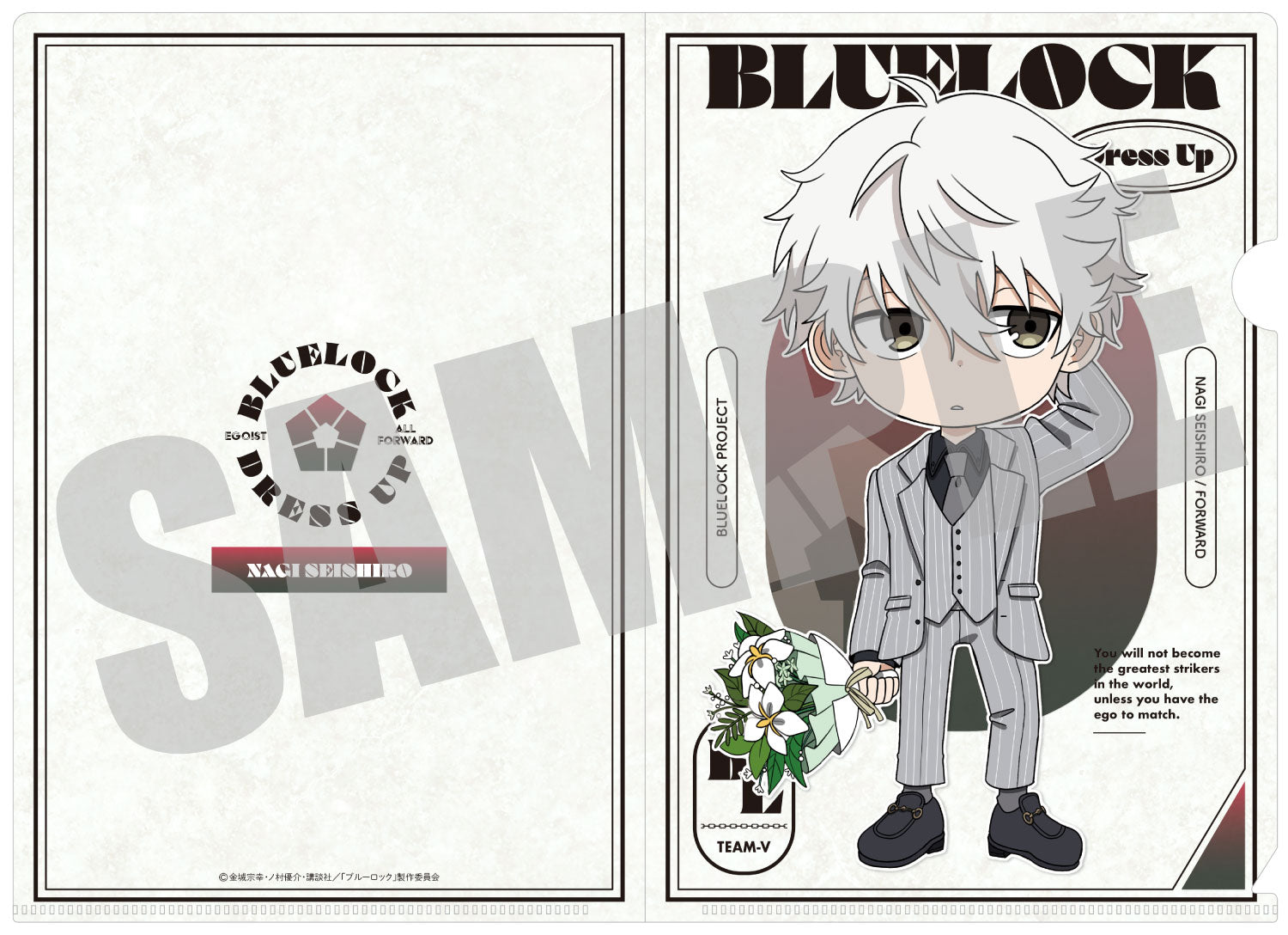 ブルーロック_A5クリアファイル 凪 誠士郎 PARTY ver.