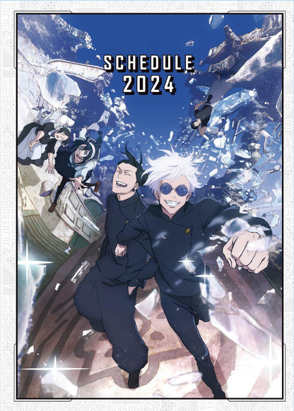 呪術廻戦_2024年スケジュール帳