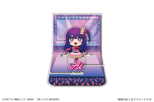 推しの子_アクリルジオラマスタンド 01 アイ