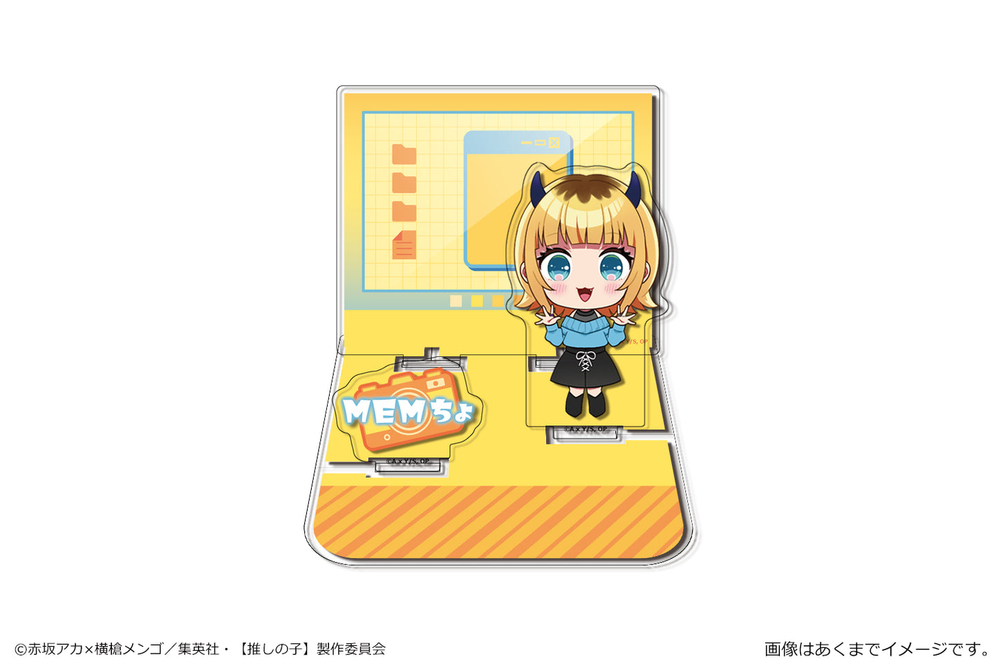 推しの子_アクリルジオラマスタンド 02 MEMちょ