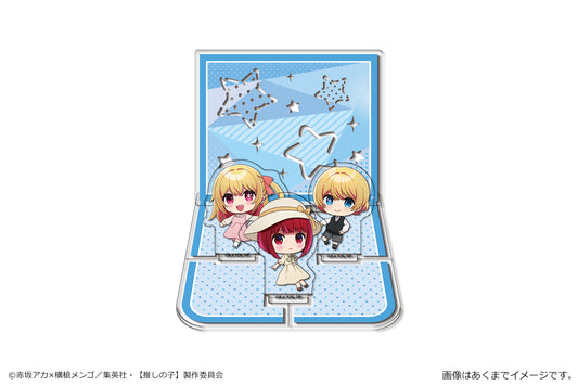 推しの子_アクリルジオラマスタンド 04 アクア&ルビー&有馬かな (幼少期)