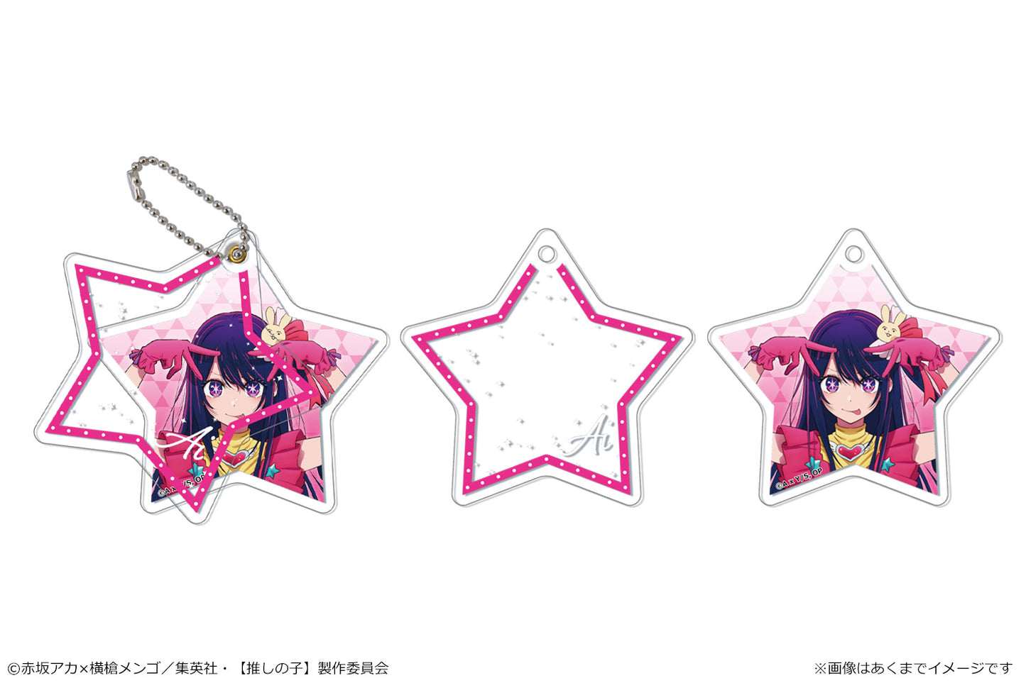 推しの子_アクリルスライドキーホルダー 01 アイ