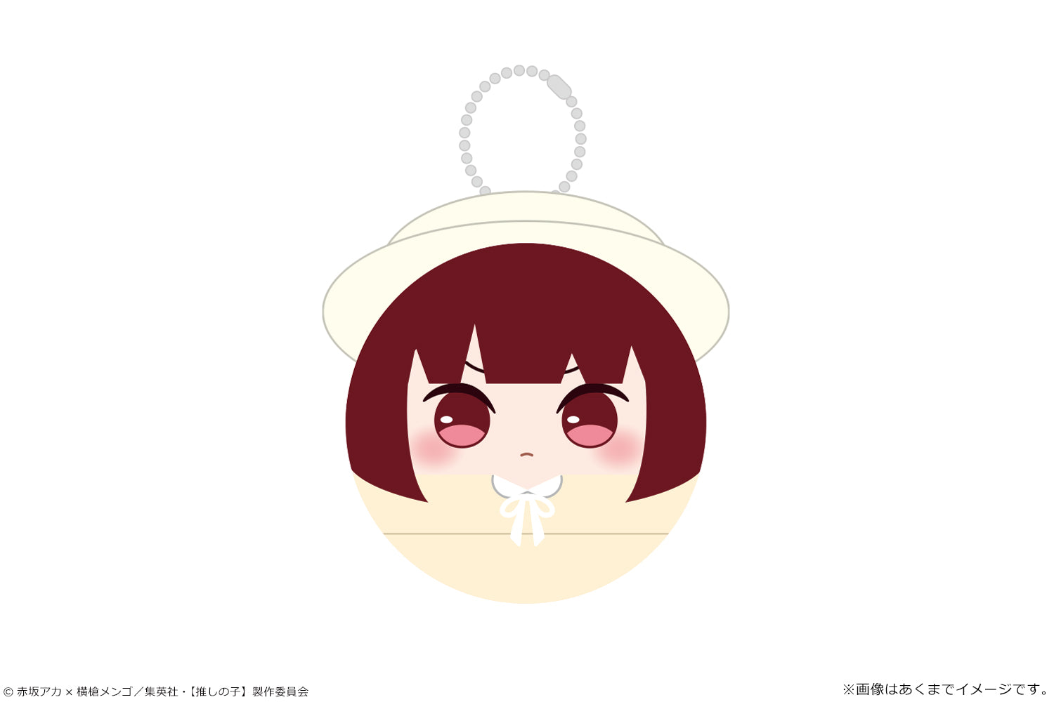 推しの子_ころまにあ 04 有馬かな(幼少期)