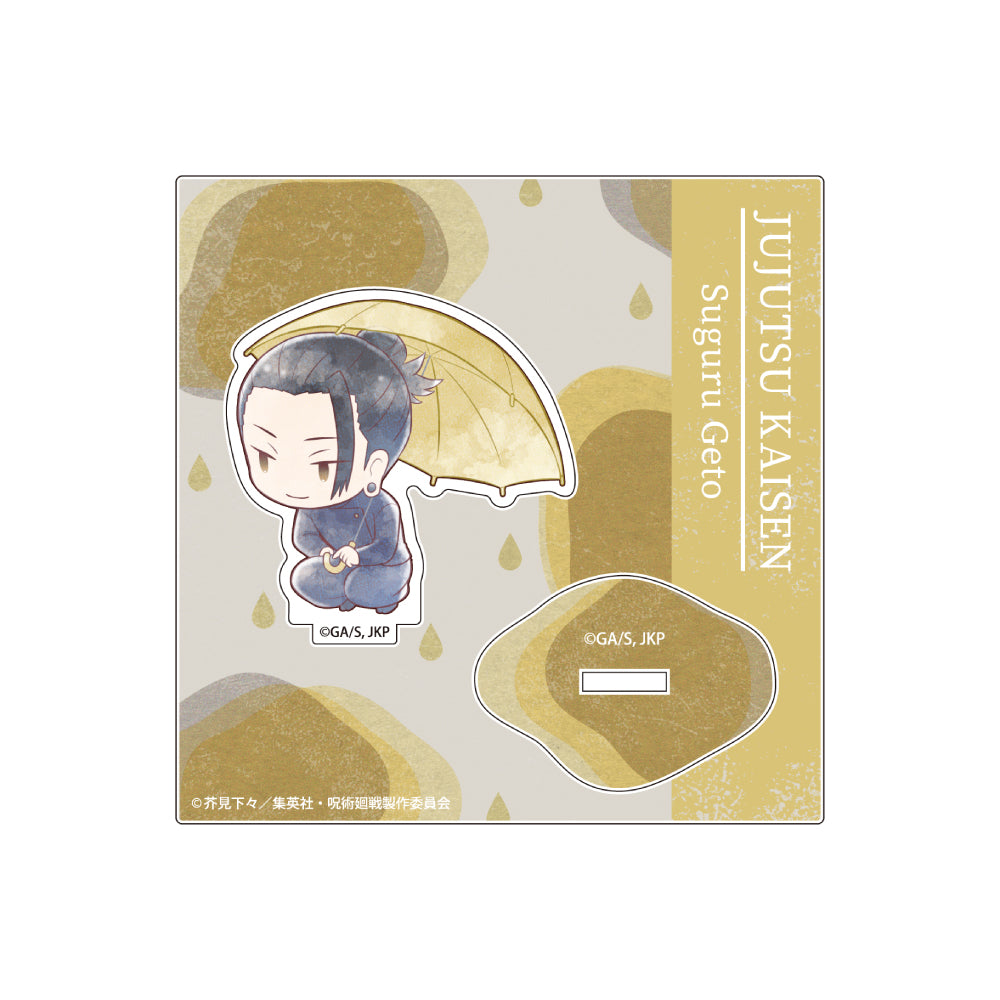 呪術廻戦 懐玉・玉折_ 傘っこアクリルスタンド vol.4 夏油傑(高専生)