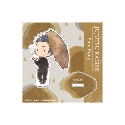 呪術廻戦 懐玉・玉折_ 傘っこアクリルスタンド vol.4 孔時雨