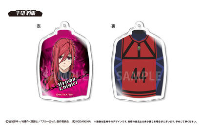 ブルーロック_コスチュームアクリルキーホルダー 1BOX