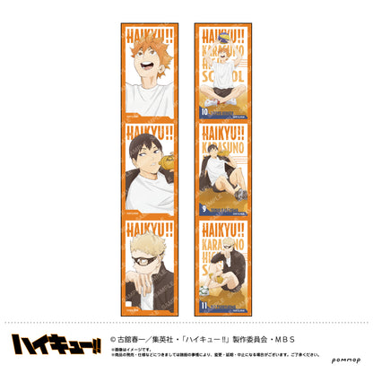 ハイキュー!!_養生テープ（A 烏野）