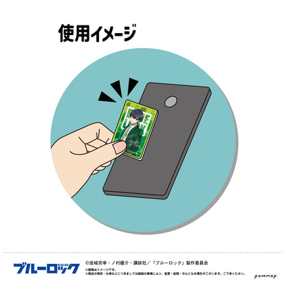 ブルーロック_アクリルステッカー（B 蜂楽 廻）