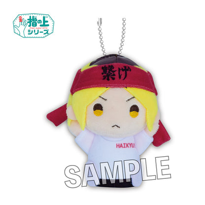 ハイキュー!!_ 指の上シリーズ　応援ver.　孤爪研磨