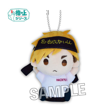 ハイキュー!!_ 指の上シリーズ　応援ver.　宮侑