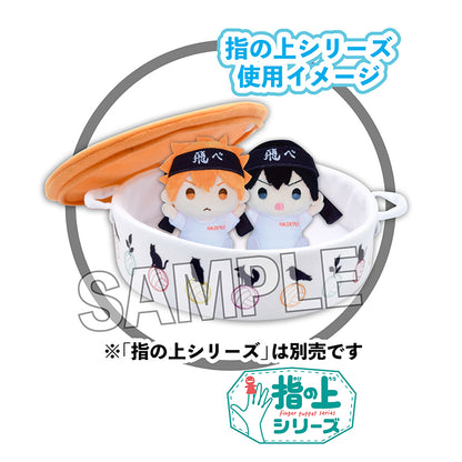 ハイキュー!!_ 指の上の鍋