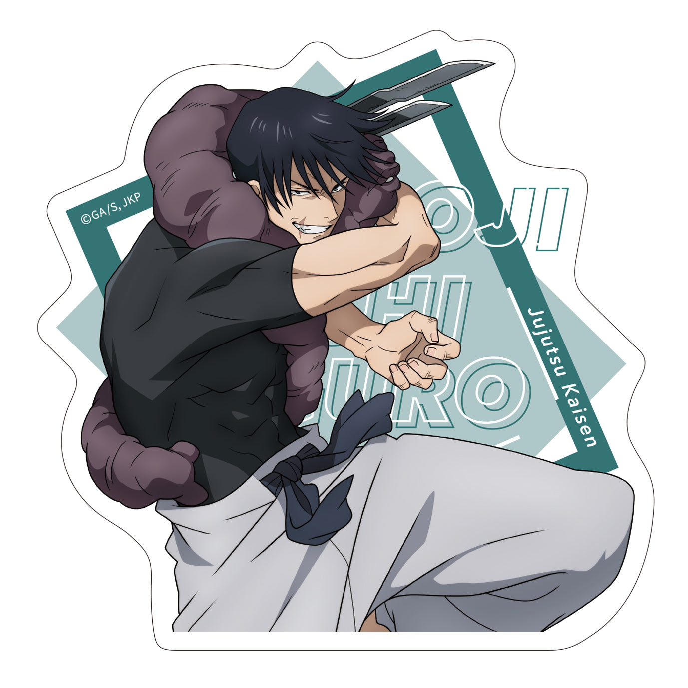 呪術廻戦　第2期 懐玉・玉折_ダイカットステッカー／伏黒甚爾