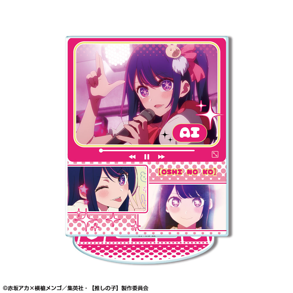 推しの子_アクリルスタンド デザイン01(アイ)