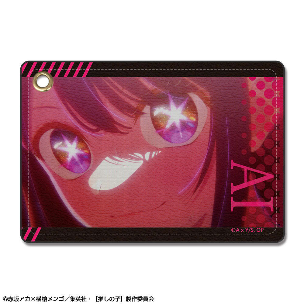 推しの子_レザーパスケース デザイン01(アイ/A)